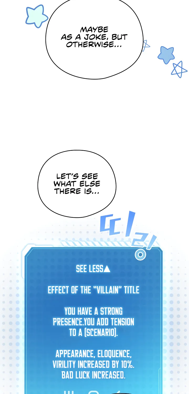 I Became a Pornhwa NPC Chapter 13 page 15 - 