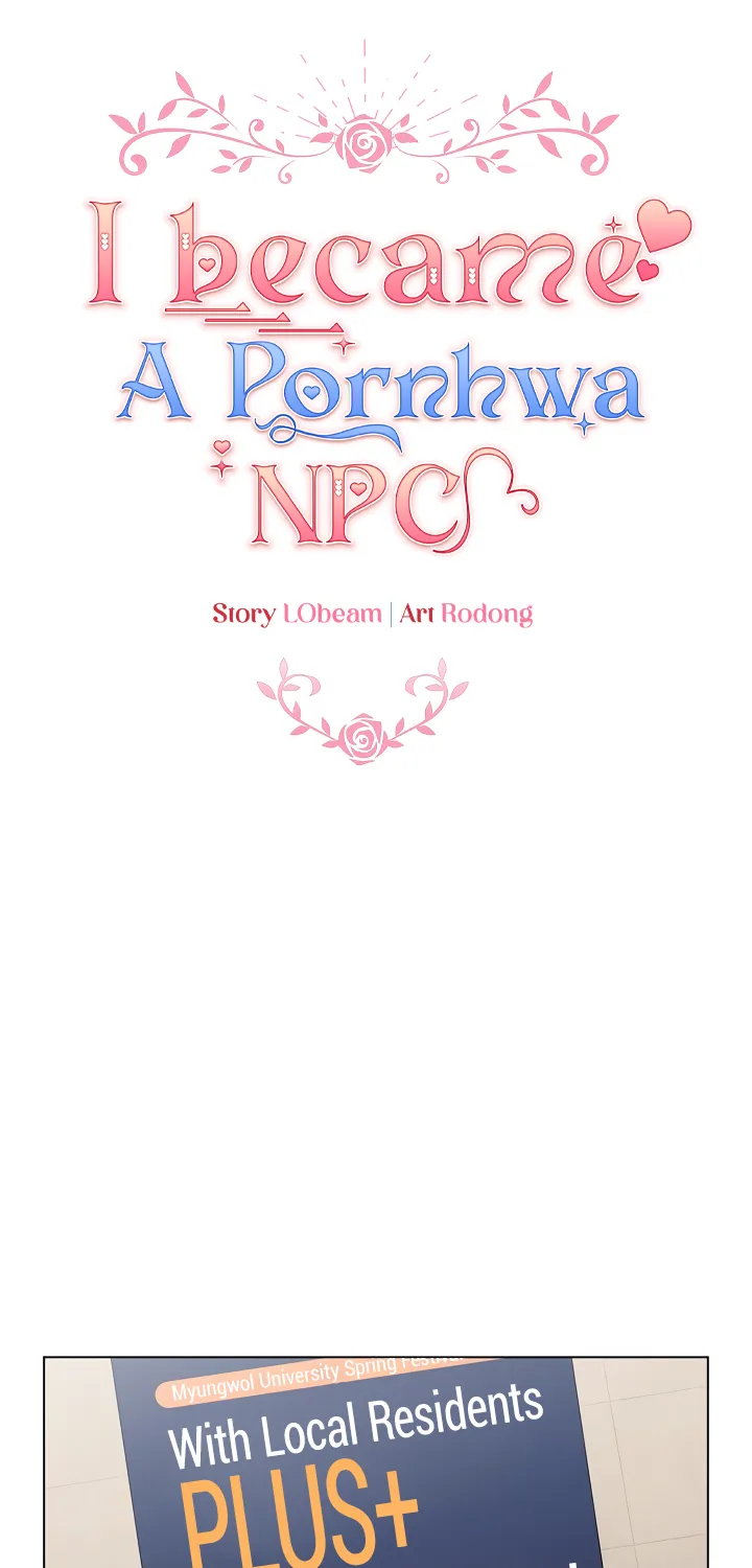 I Became a Pornhwa NPC Chapter 13 page 22 - 