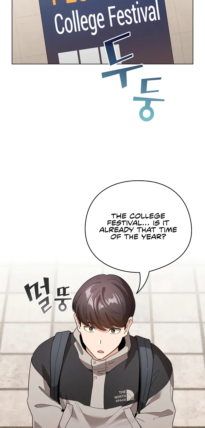 I Became a Pornhwa NPC Chapter 13 page 23 - 