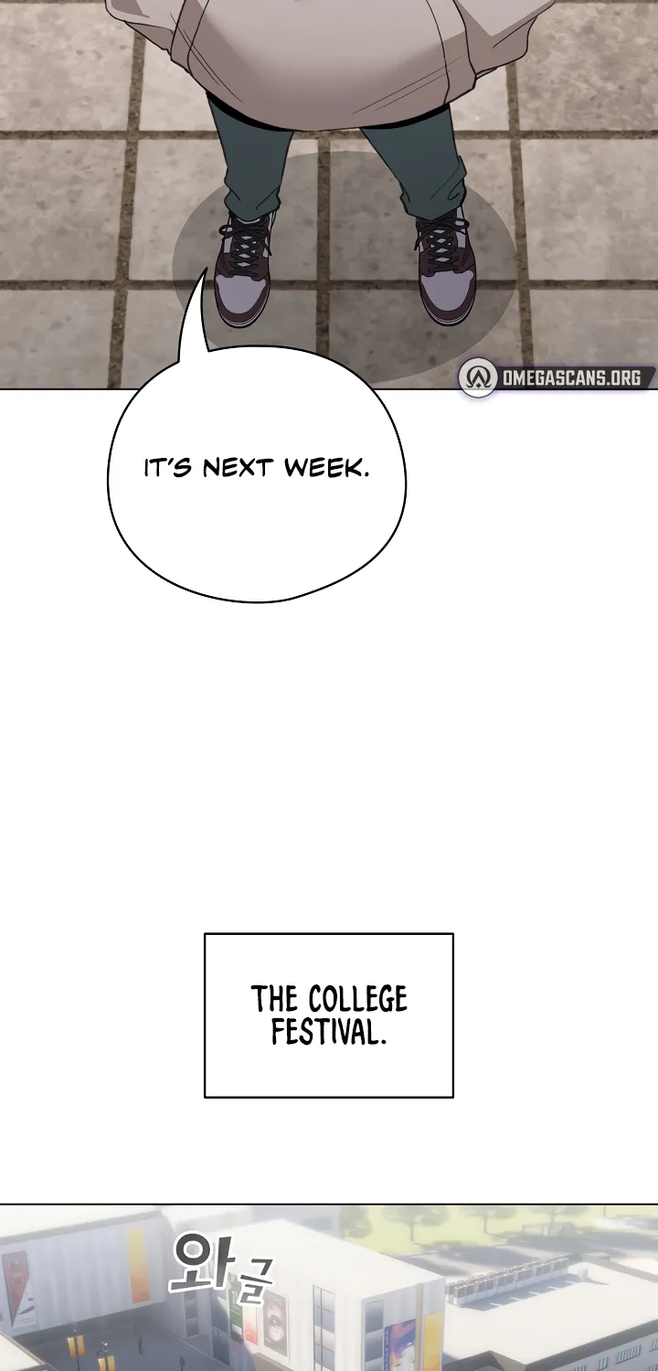 I Became a Pornhwa NPC Chapter 13 page 24 - 