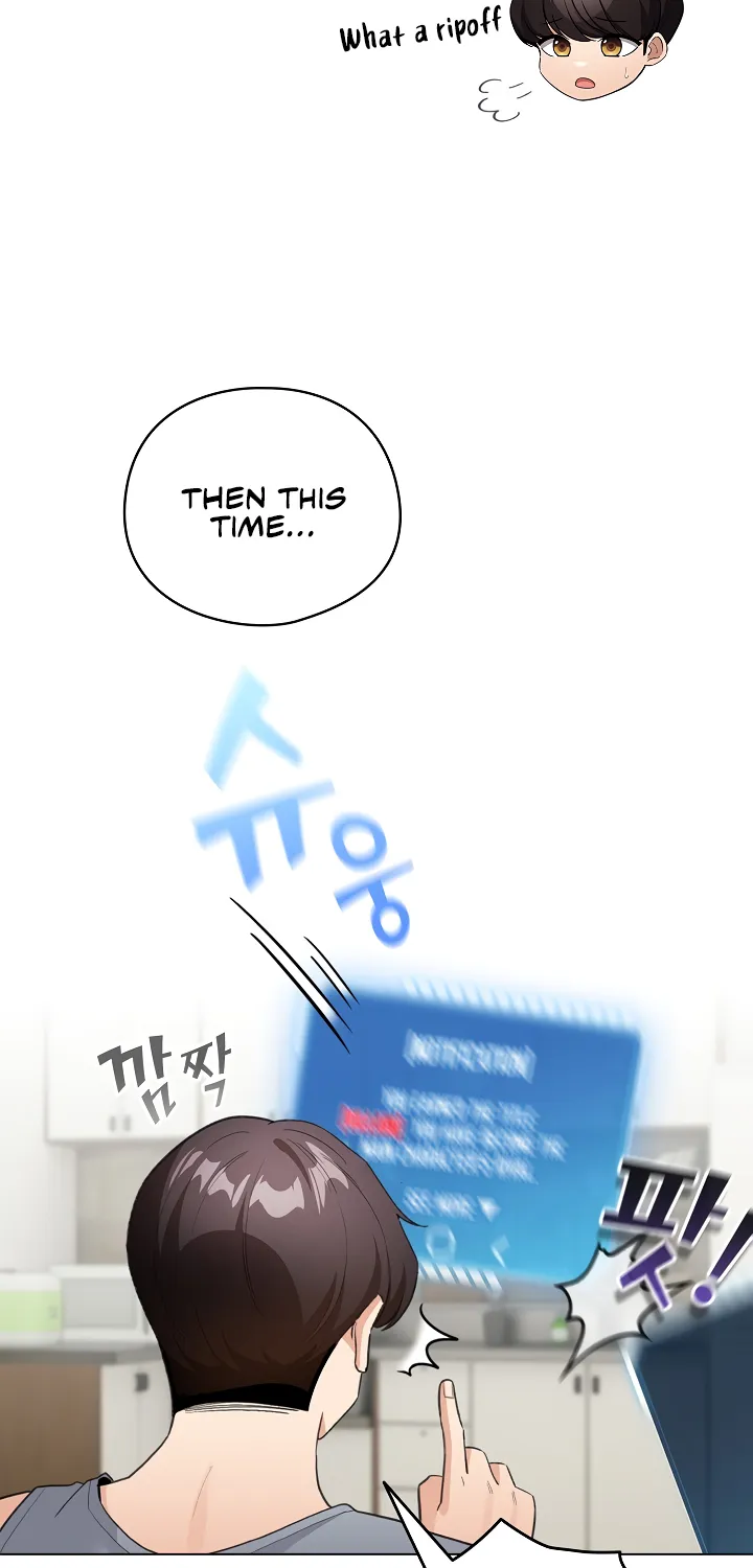 I Became a Pornhwa NPC Chapter 13 page 4 - 