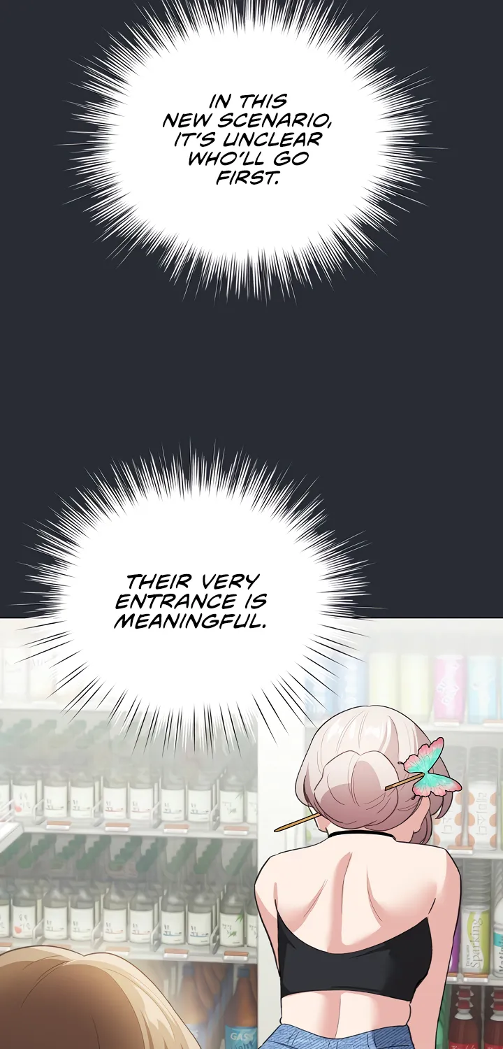 I Became a Pornhwa NPC Chapter 13 page 73 - 