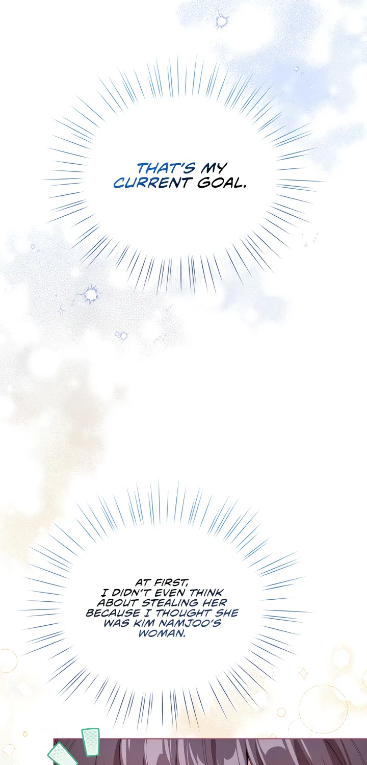 I Became a Pornhwa NPC Chapter 13 page 78 - 