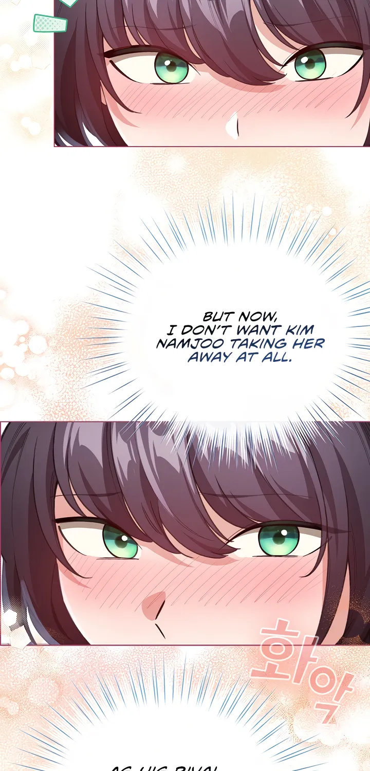 I Became a Pornhwa NPC Chapter 13 page 79 - 