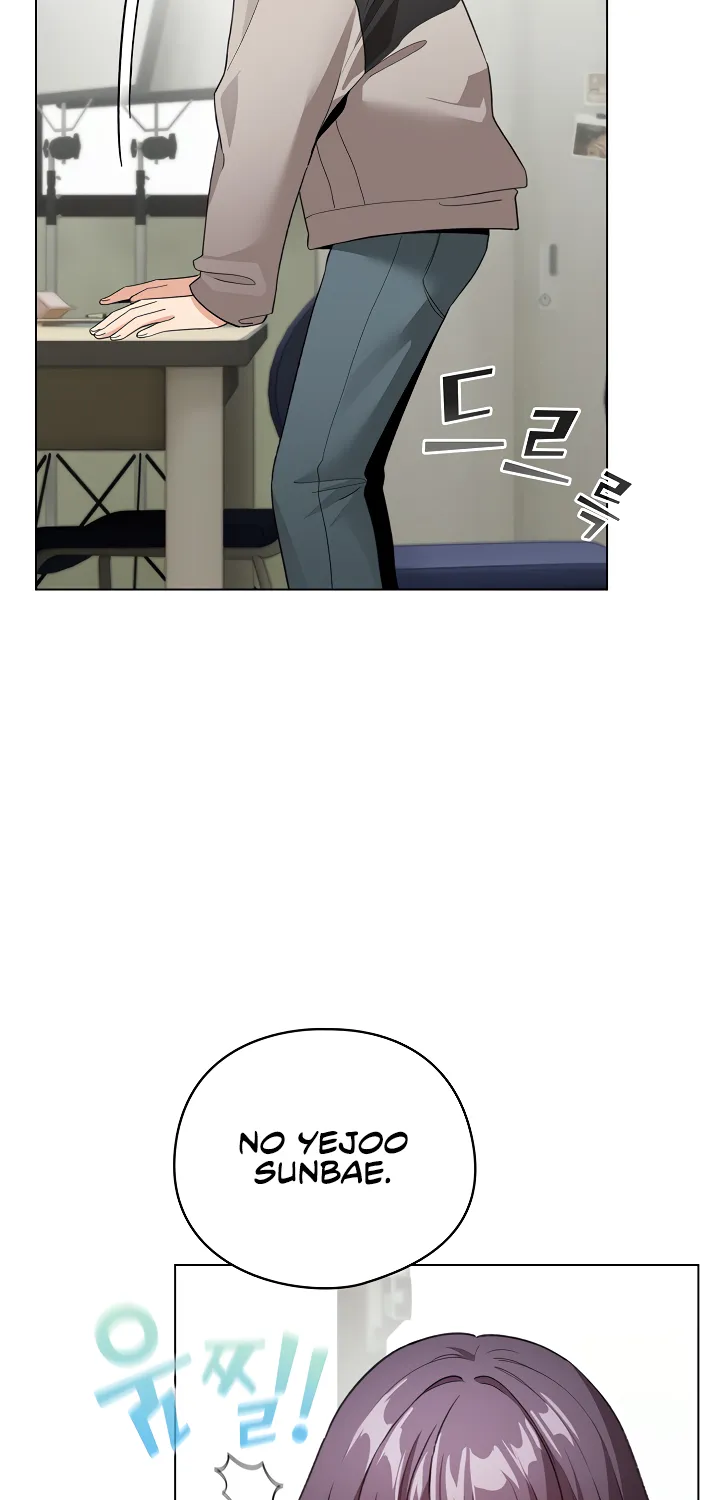 I Became a Pornhwa NPC Chapter 13 page 81 - 