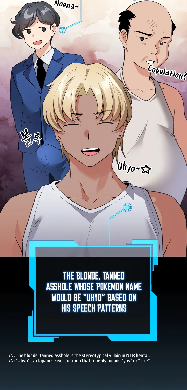 I Became a Pornhwa NPC Chapter 13 page 10 - 