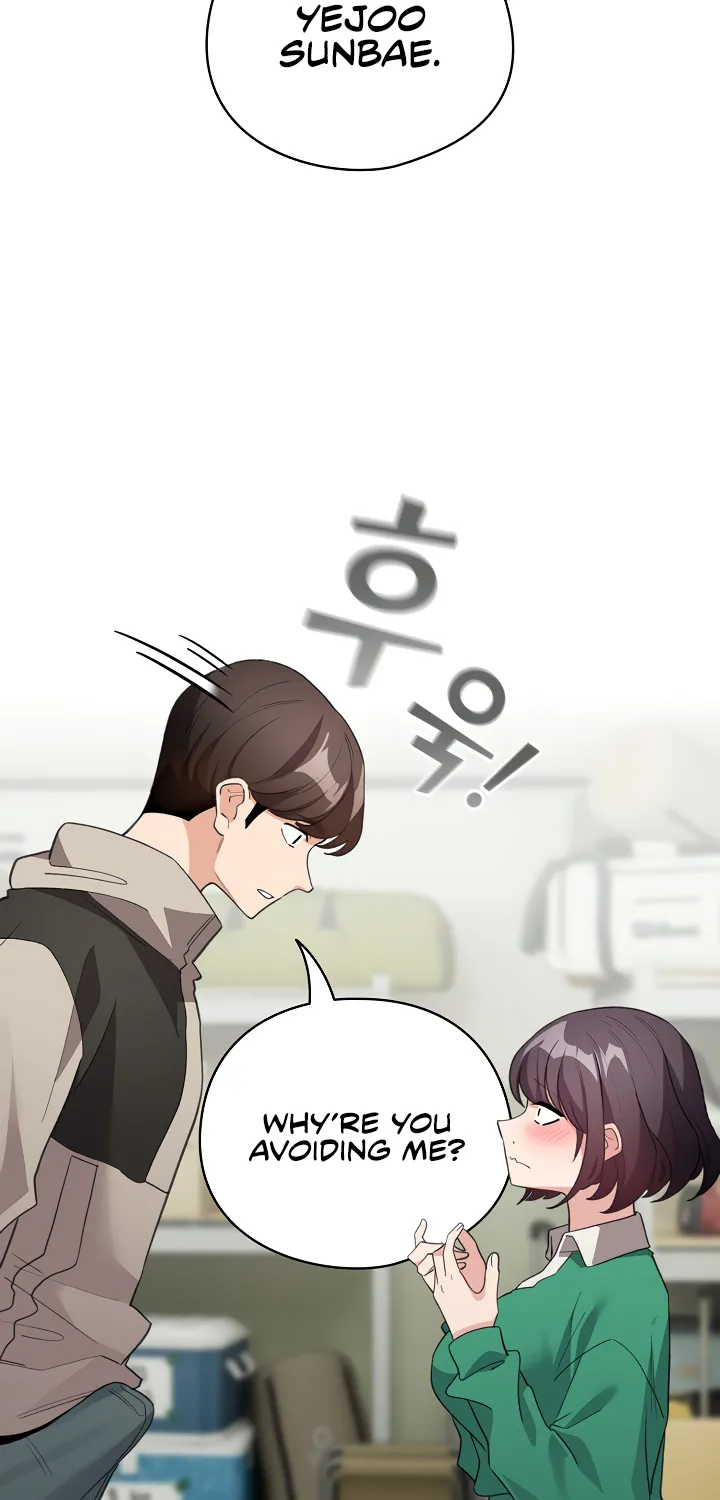 I Became a Pornhwa NPC Chapter 14 page 13 - 