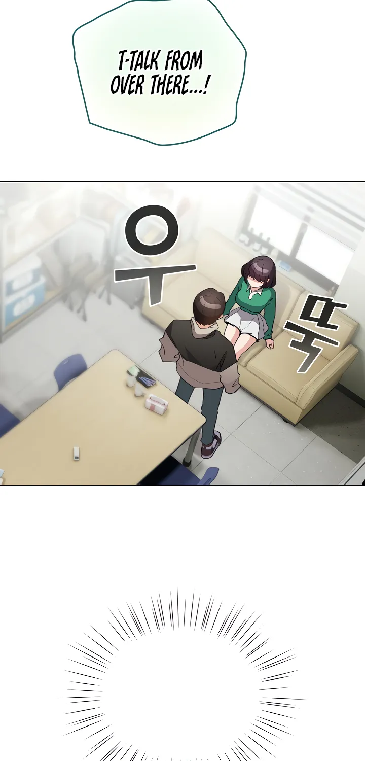 I Became a Pornhwa NPC Chapter 14 page 3 - 