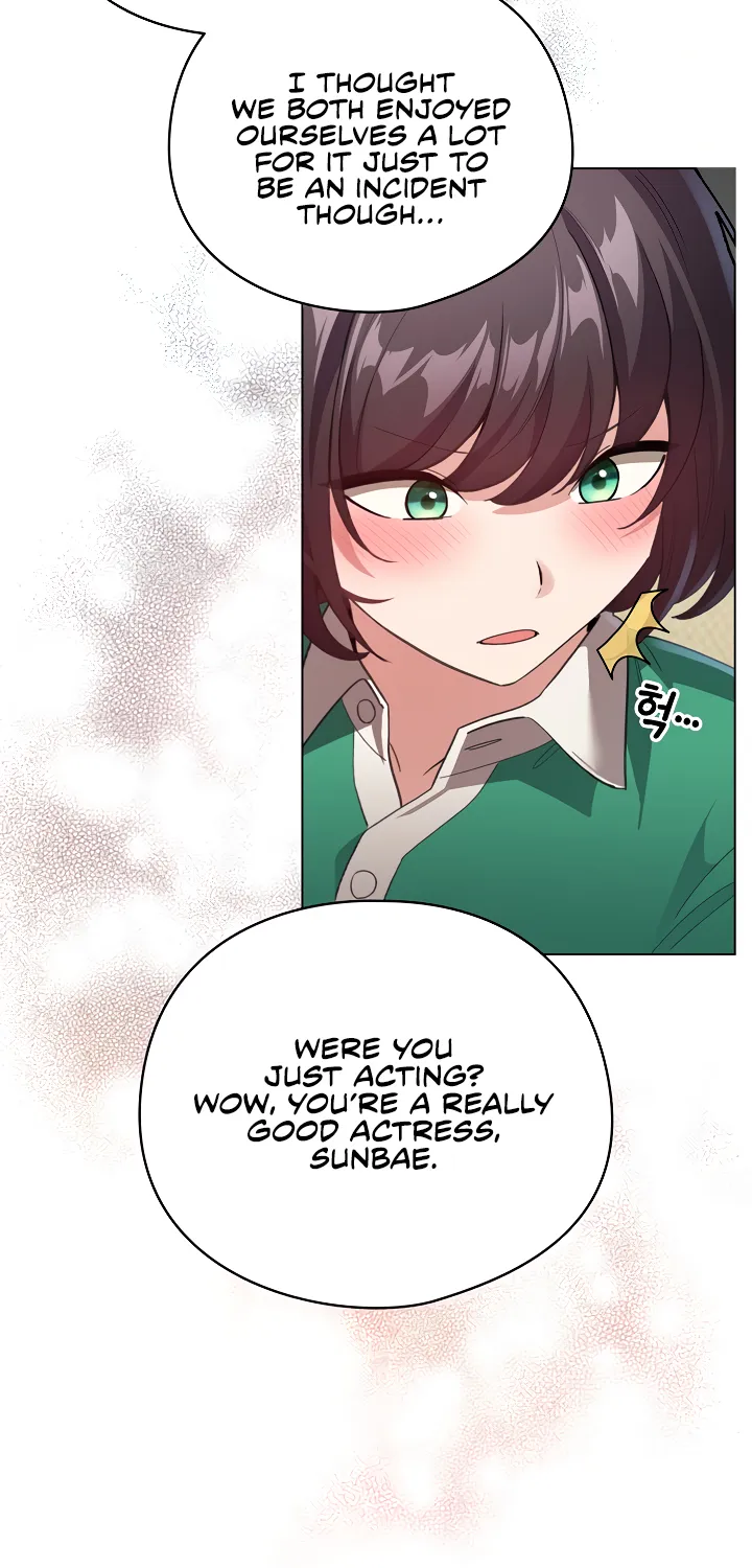 I Became a Pornhwa NPC Chapter 14 page 21 - 