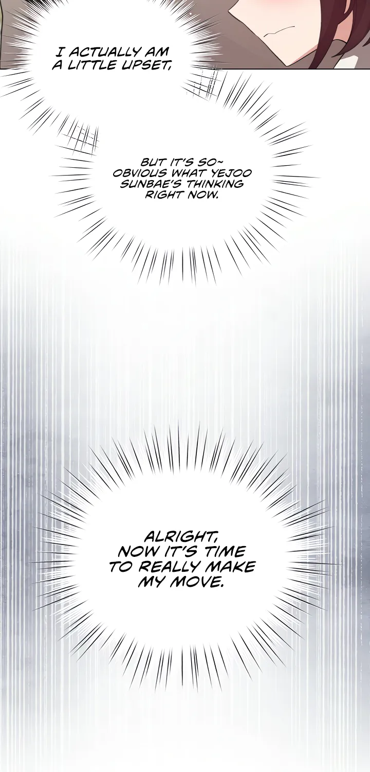 I Became a Pornhwa NPC Chapter 14 page 23 - 