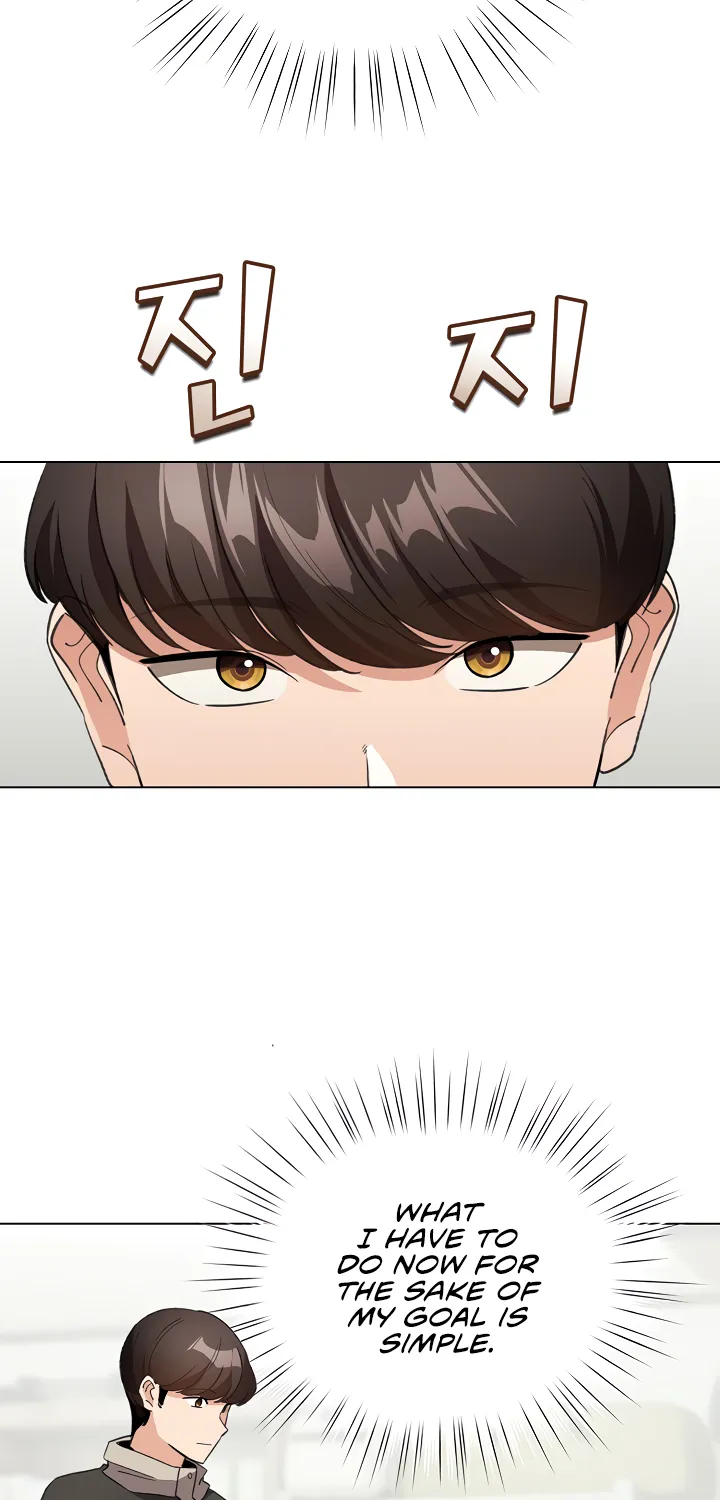 I Became a Pornhwa NPC Chapter 14 page 5 - 