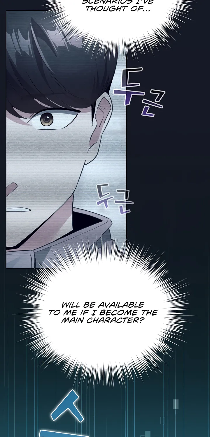 I Became a Pornhwa NPC Chapter 14 page 45 - 