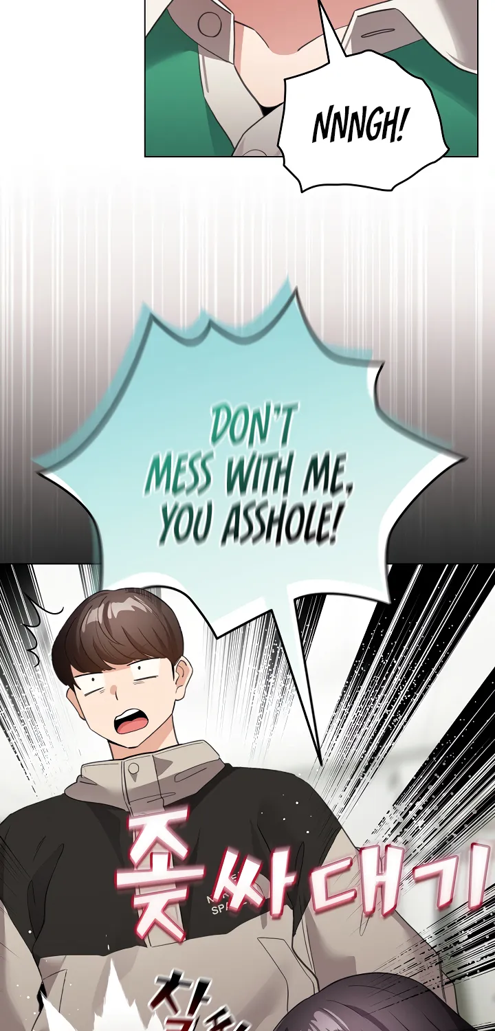 I Became a Pornhwa NPC Chapter 14 page 56 - 