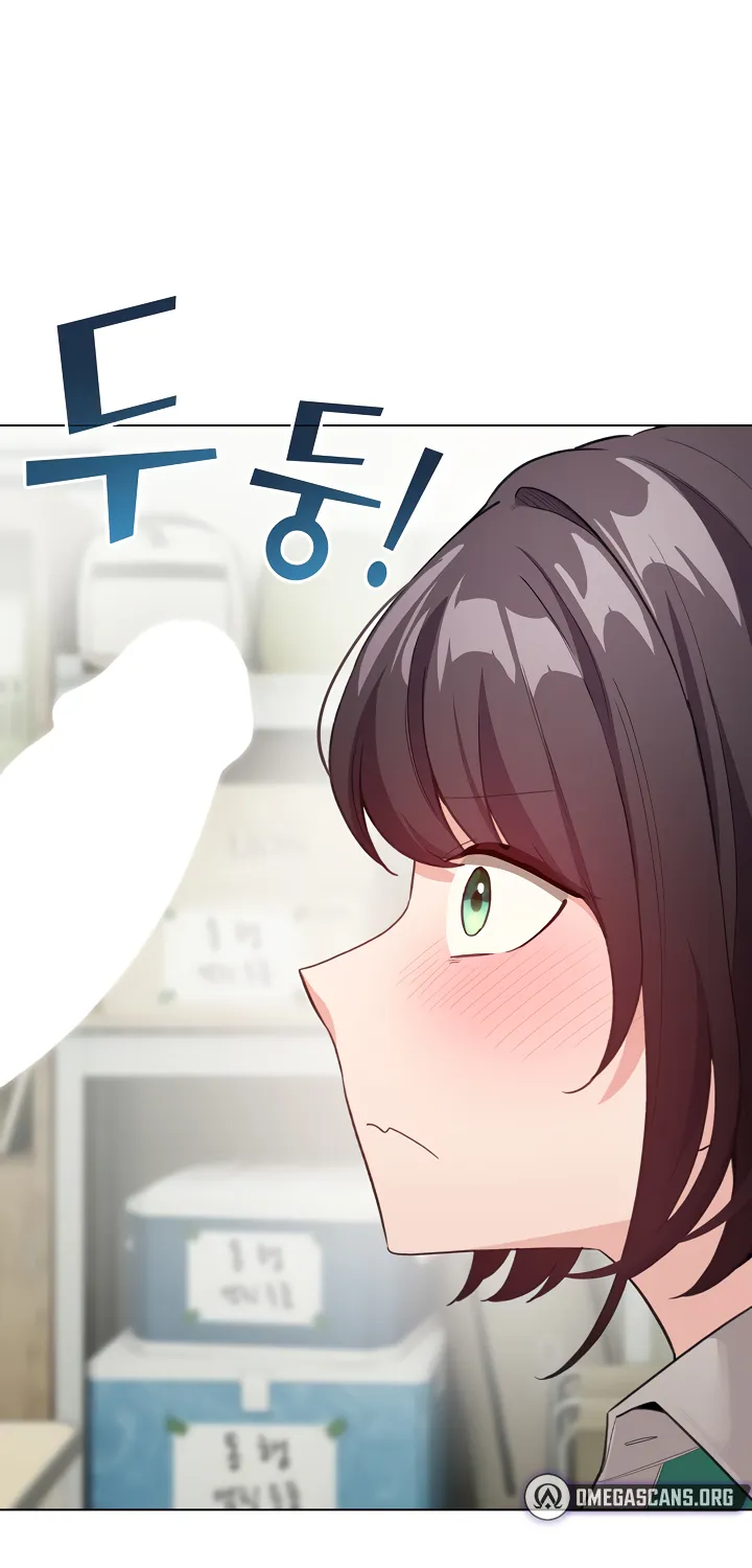I Became a Pornhwa NPC Chapter 14 page 63 - 