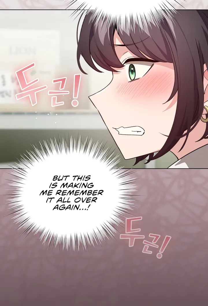 I Became a Pornhwa NPC Chapter 14 page 10 - 