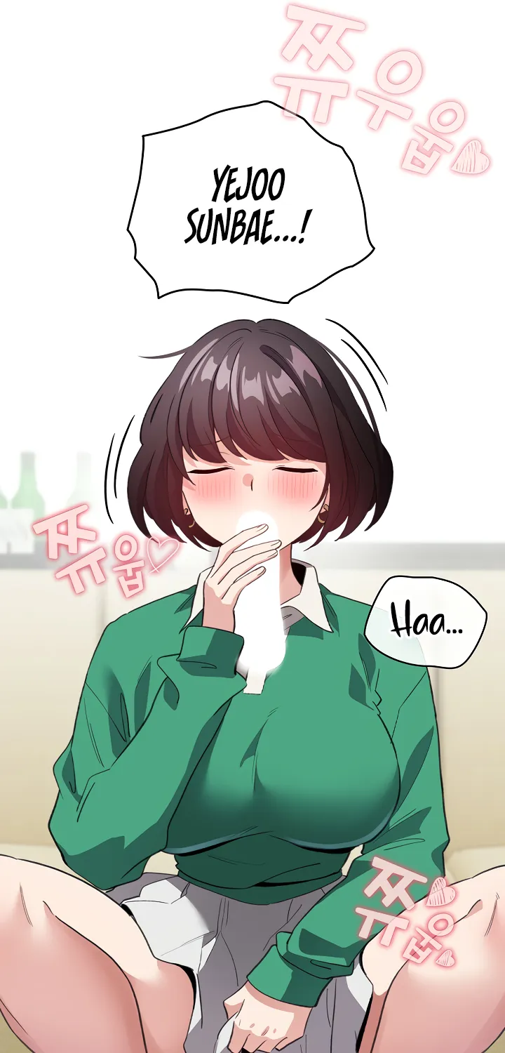 I Became a Pornhwa NPC Chapter 15 page 12 - 