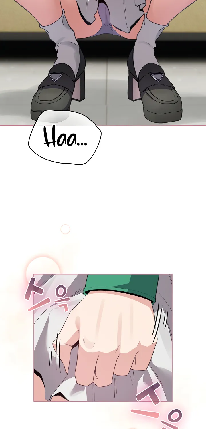 I Became a Pornhwa NPC Chapter 15 page 13 - 