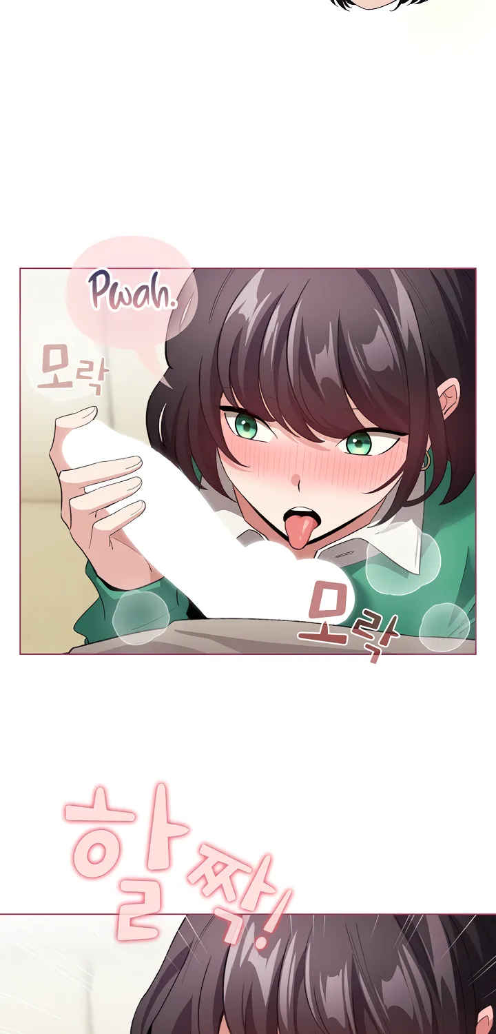 I Became a Pornhwa NPC Chapter 15 page 19 - 