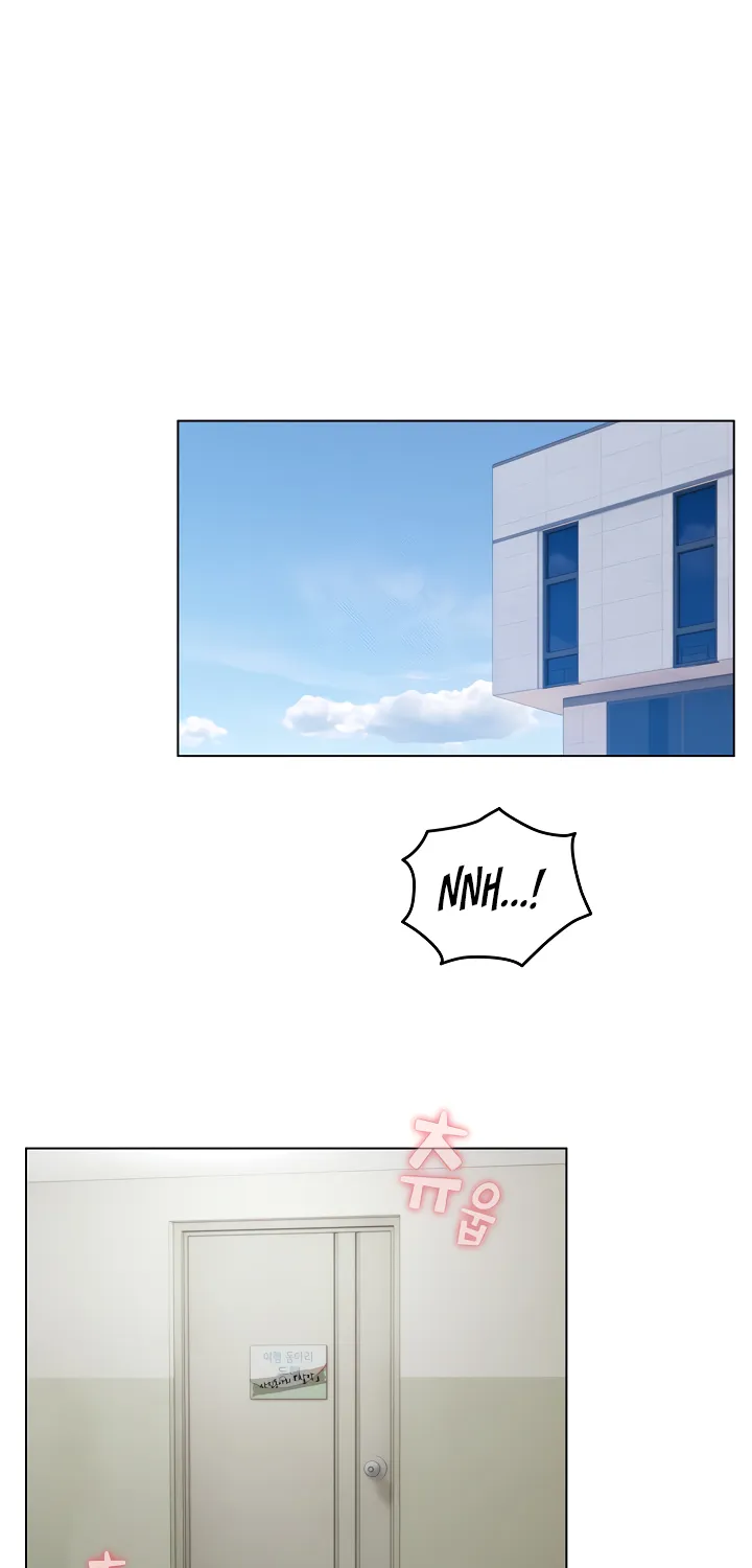 I Became a Pornhwa NPC Chapter 15 page 3 - 