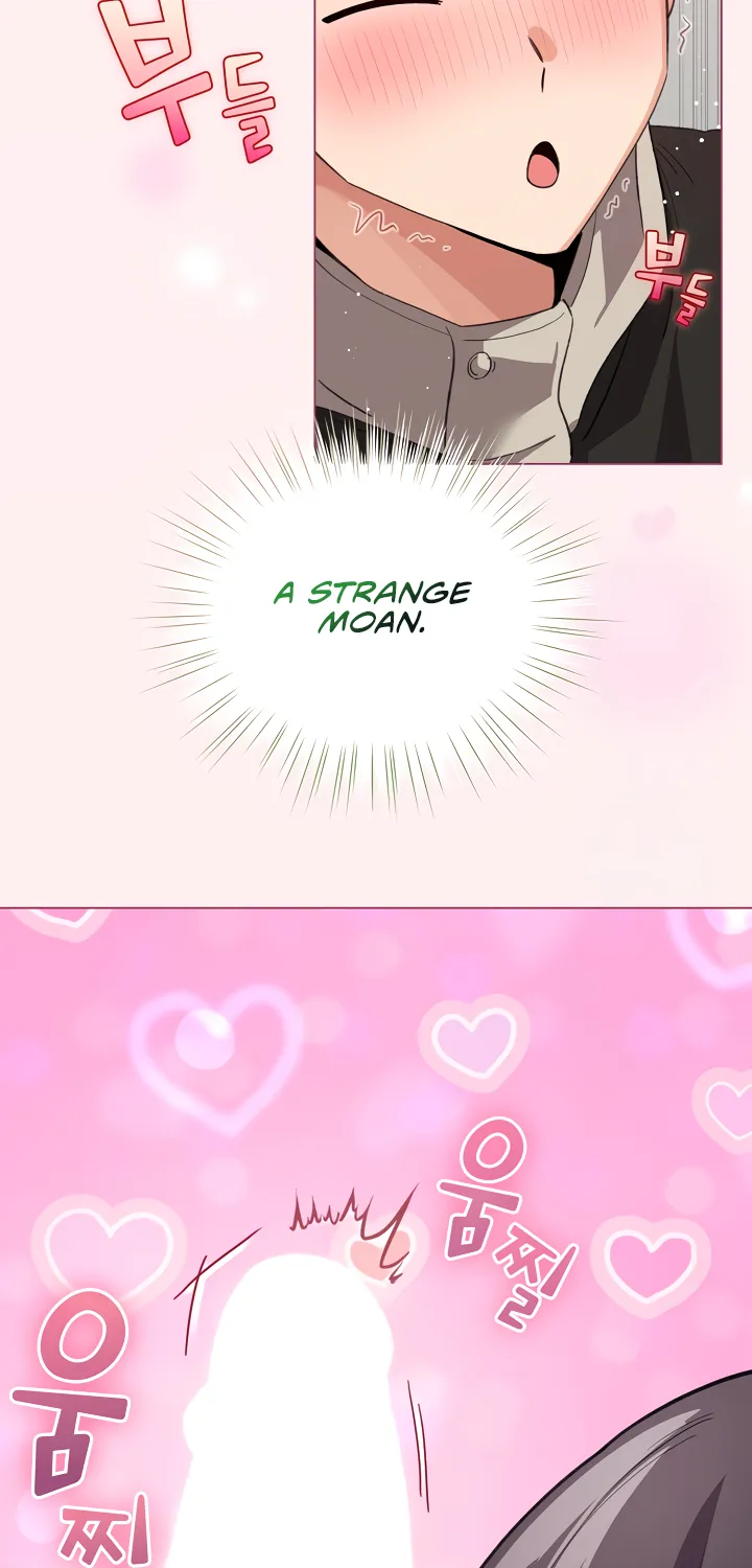 I Became a Pornhwa NPC Chapter 15 page 24 - 