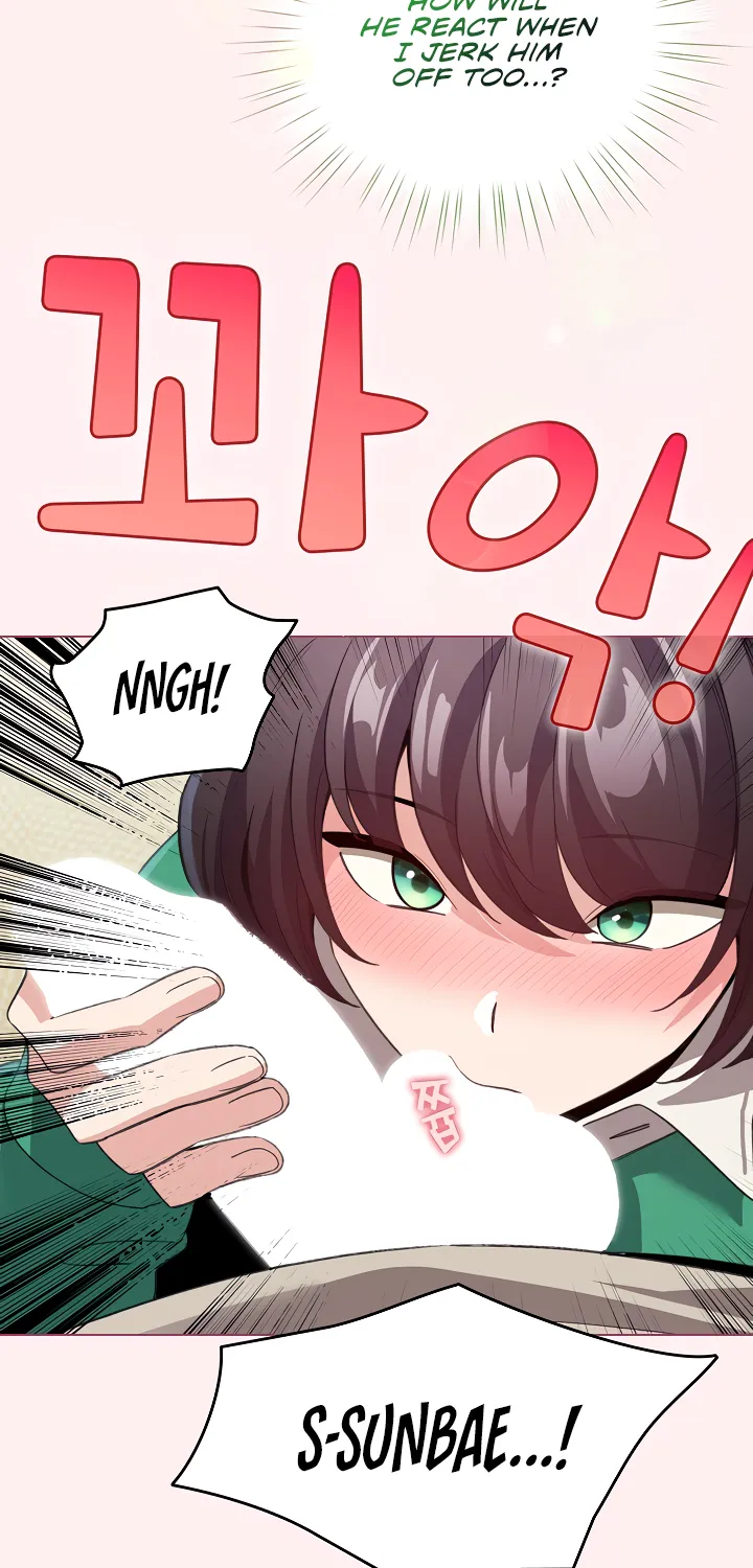 I Became a Pornhwa NPC Chapter 15 page 27 - 