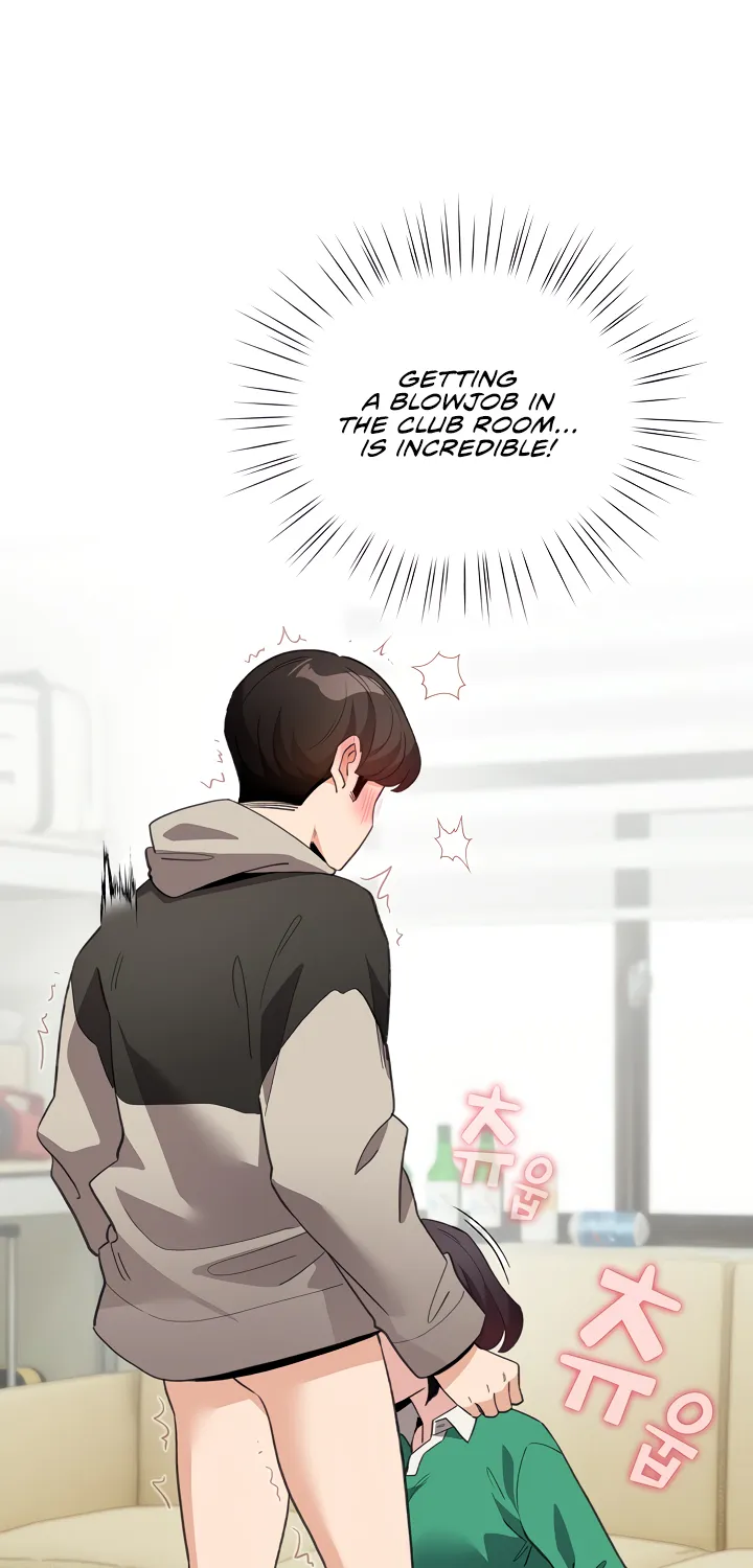 I Became a Pornhwa NPC Chapter 15 page 5 - 