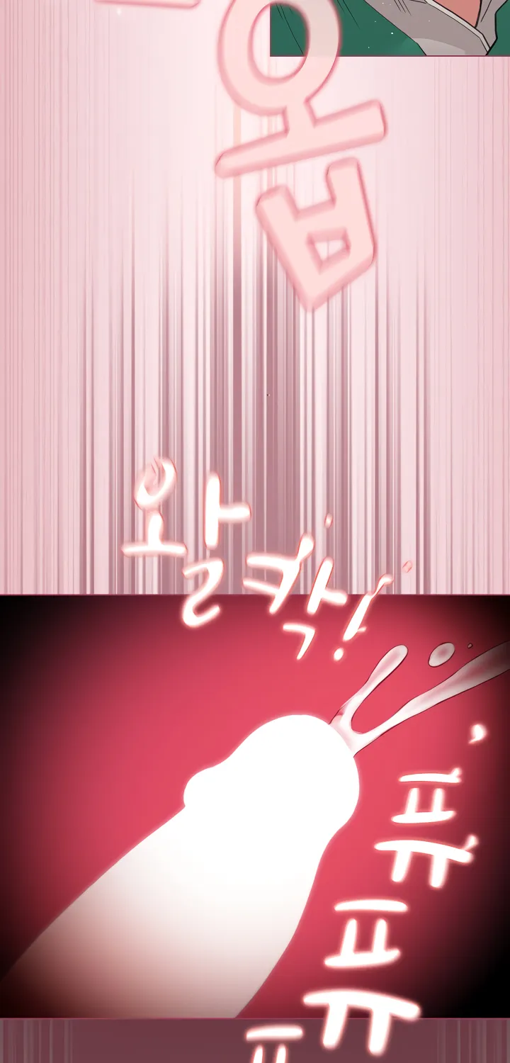 I Became a Pornhwa NPC Chapter 15 page 45 - 