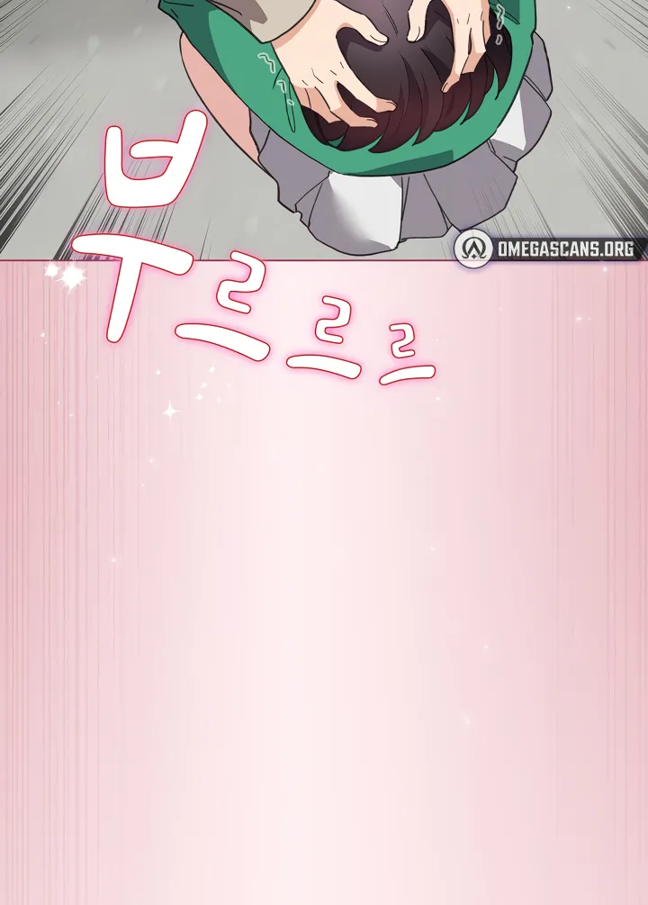 I Became a Pornhwa NPC Chapter 15 page 51 - 