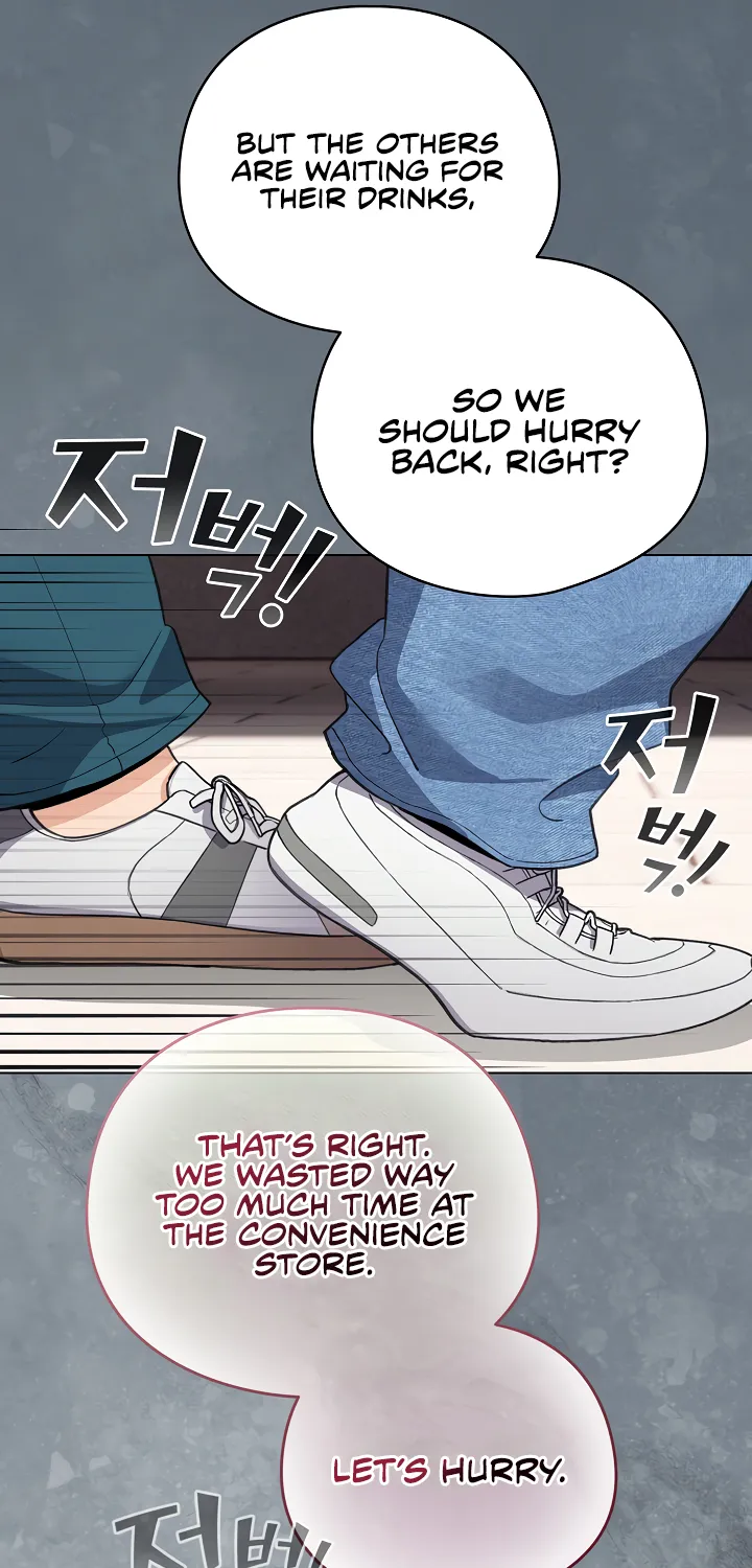 I Became a Pornhwa NPC Chapter 15 page 80 - 