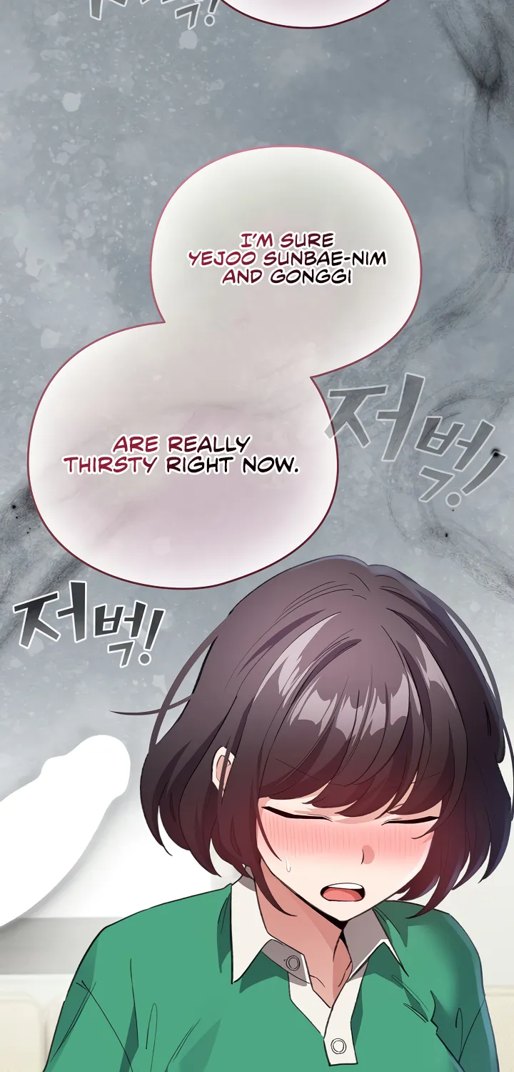 I Became a Pornhwa NPC Chapter 15 page 81 - 