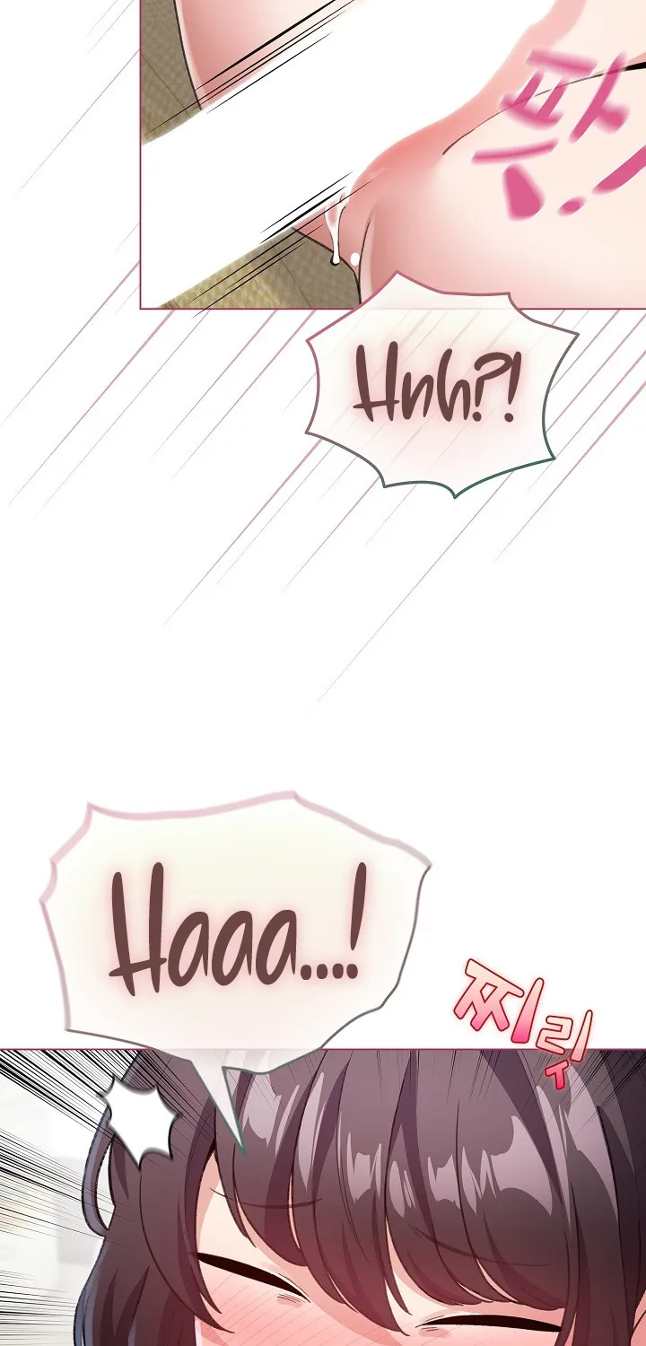 I Became a Pornhwa NPC Chapter 16 page 17 - 