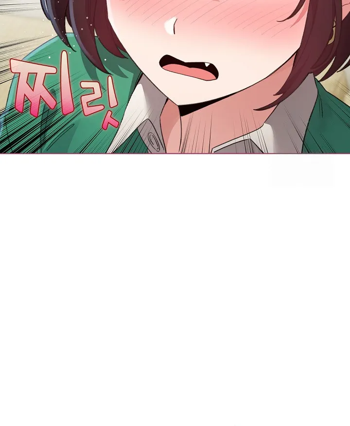 I Became a Pornhwa NPC Chapter 16 page 18 - 