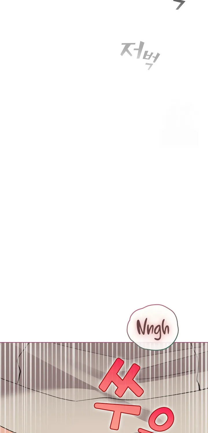 I Became a Pornhwa NPC Chapter 16 page 21 - 
