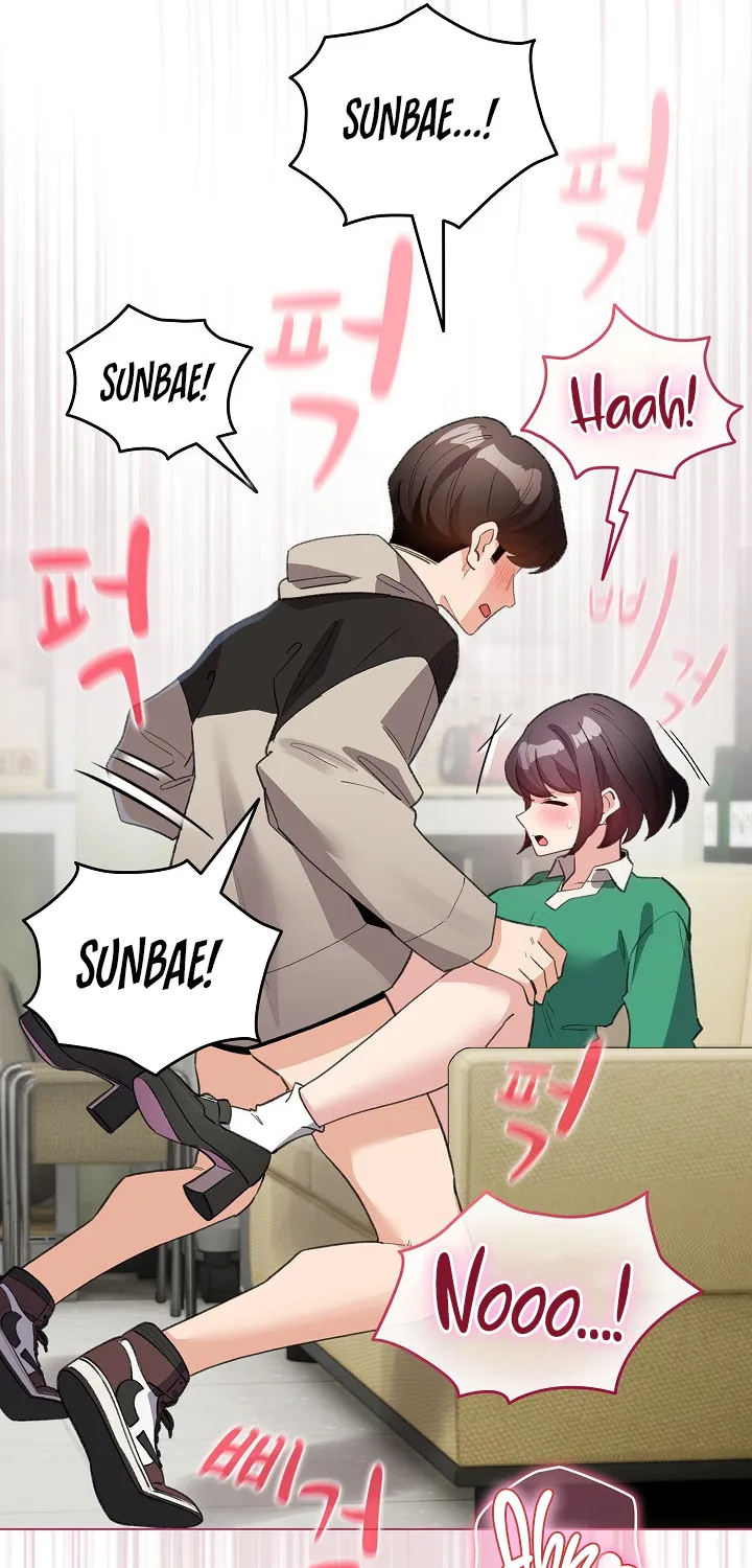 I Became a Pornhwa NPC Chapter 16 page 27 - 