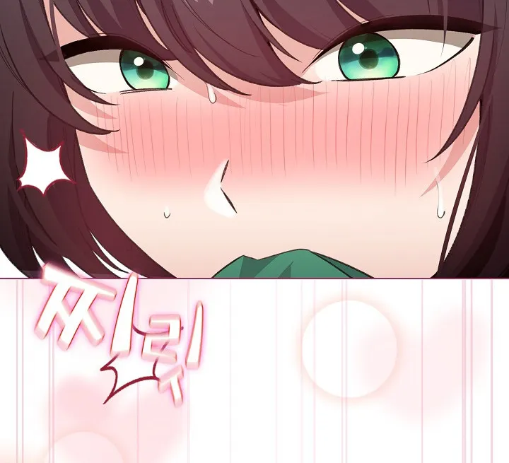 I Became a Pornhwa NPC Chapter 16 page 48 - 