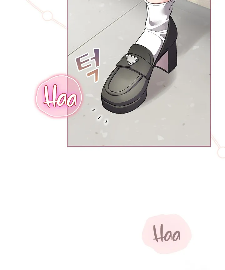 I Became a Pornhwa NPC Chapter 16 page 57 - 