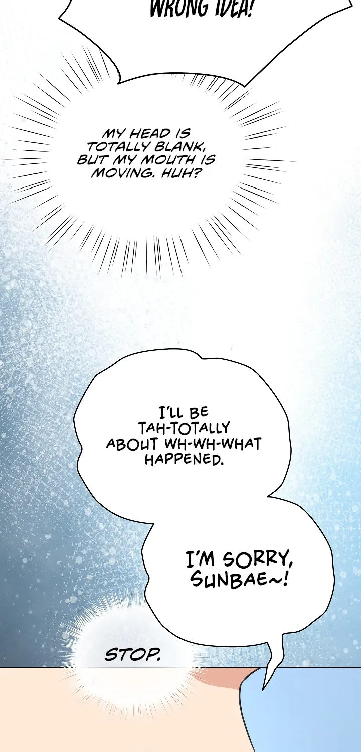 I Became a Pornhwa NPC Chapter 17 page 13 - 