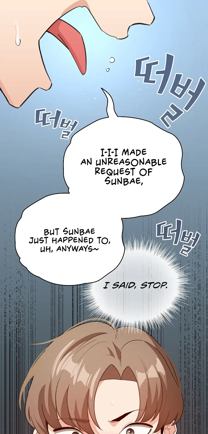 I Became a Pornhwa NPC Chapter 17 page 14 - 