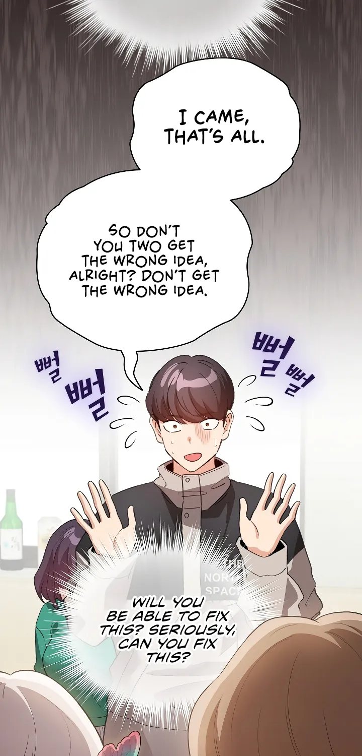 I Became a Pornhwa NPC Chapter 17 page 16 - 