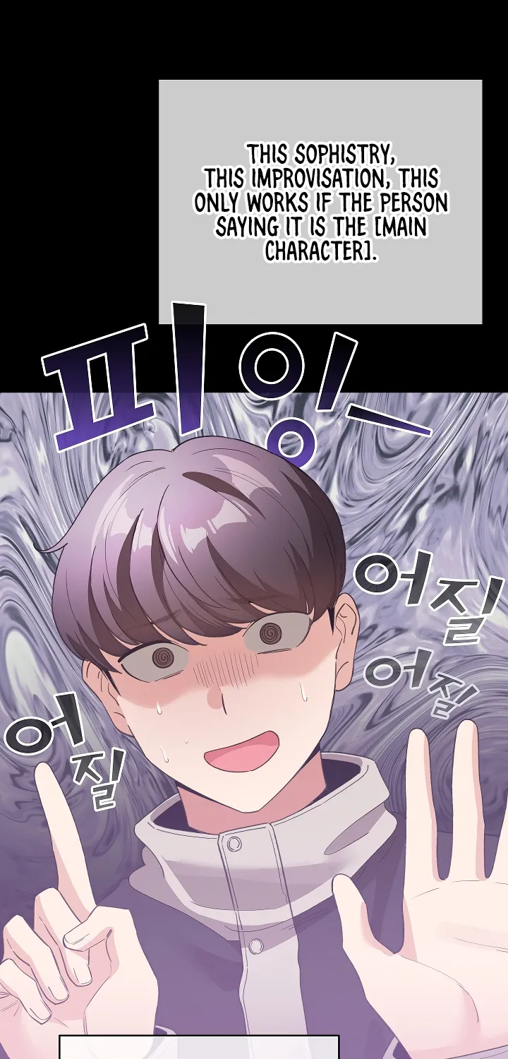 I Became a Pornhwa NPC Chapter 17 page 18 - 