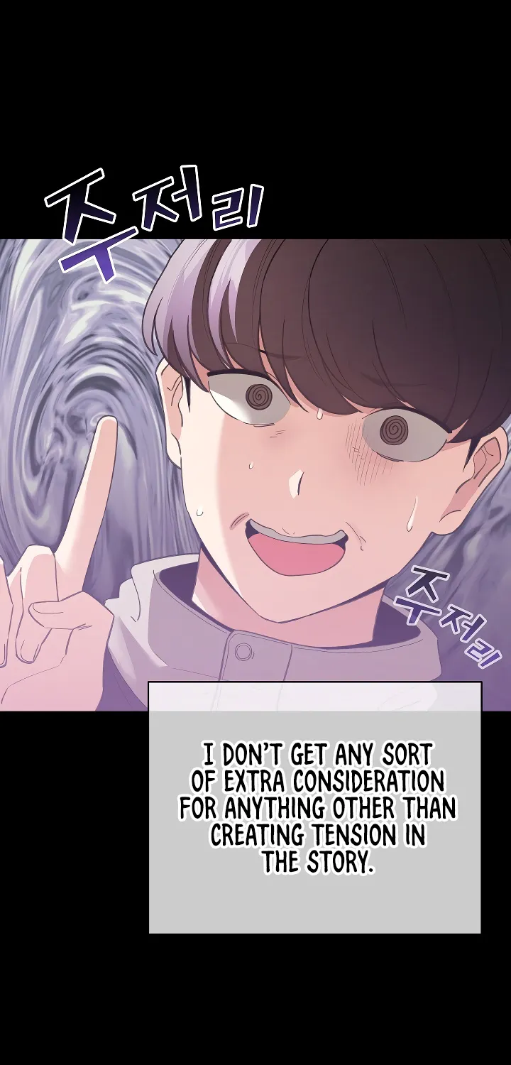 I Became a Pornhwa NPC Chapter 17 page 20 - 