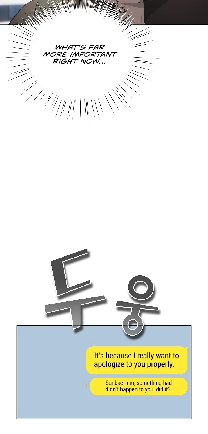 I Became a Pornhwa NPC Chapter 17 page 55 - 