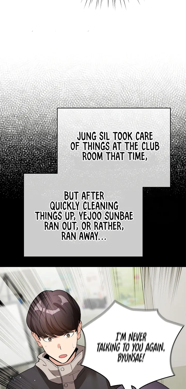I Became a Pornhwa NPC Chapter 17 page 57 - 