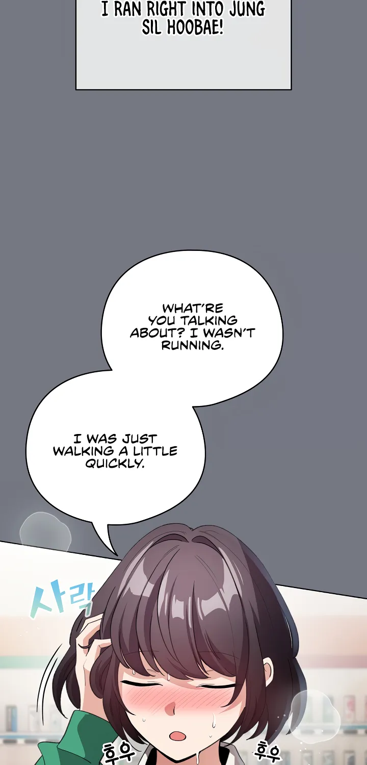 I Became a Pornhwa NPC Chapter 18 page 14 - 