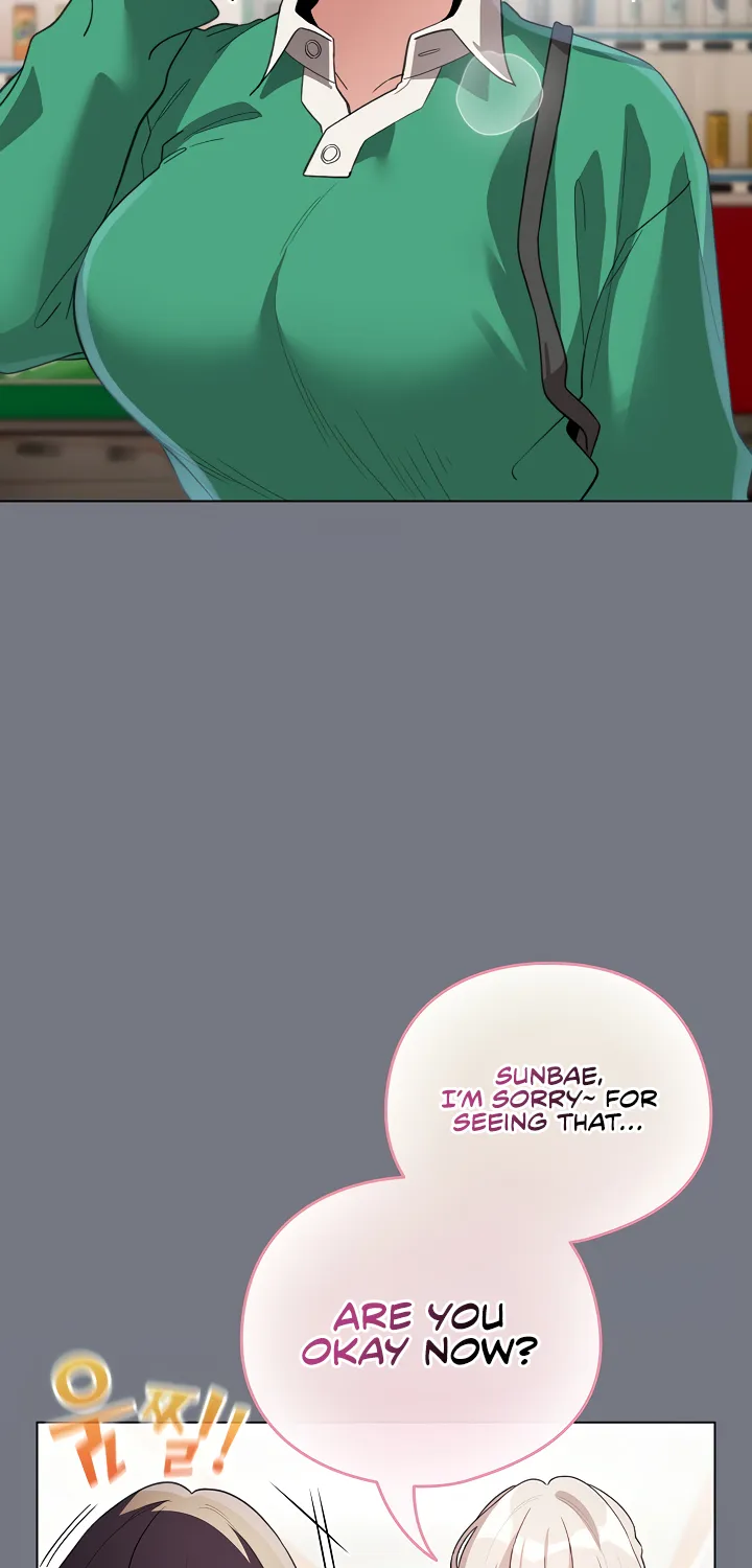 I Became a Pornhwa NPC Chapter 18 page 15 - 