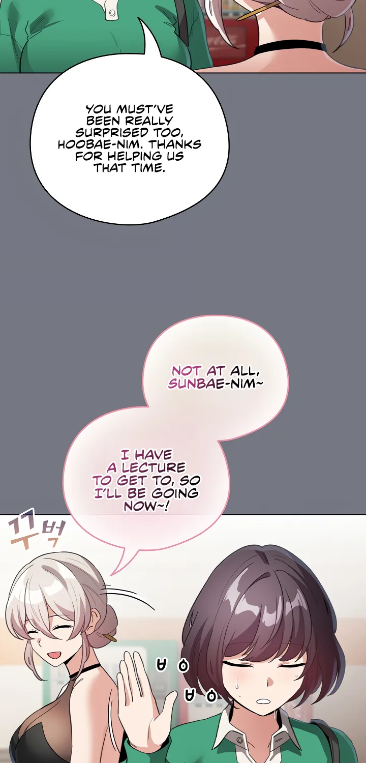 I Became a Pornhwa NPC Chapter 18 page 17 - 