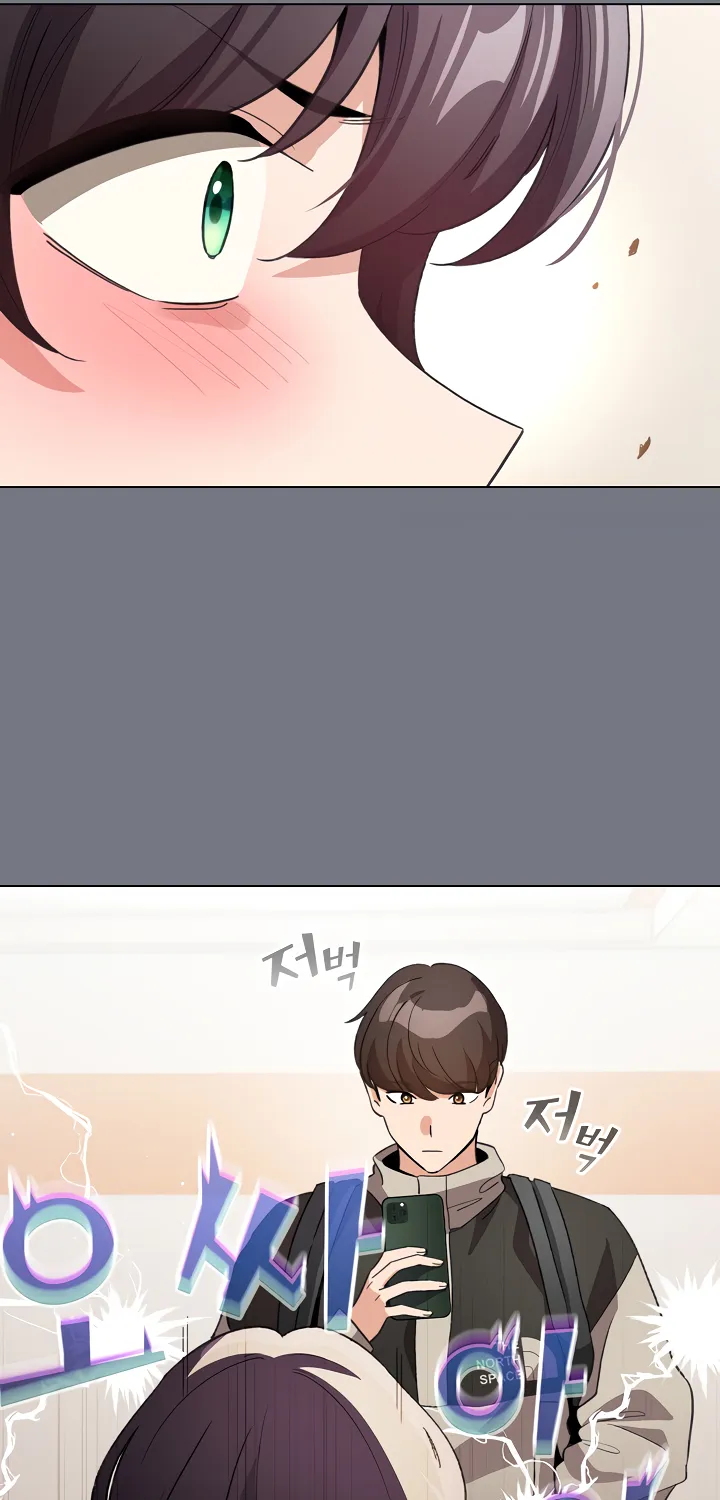 I Became a Pornhwa NPC Chapter 18 page 21 - 