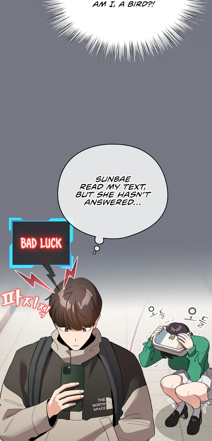 I Became a Pornhwa NPC Chapter 18 page 25 - 