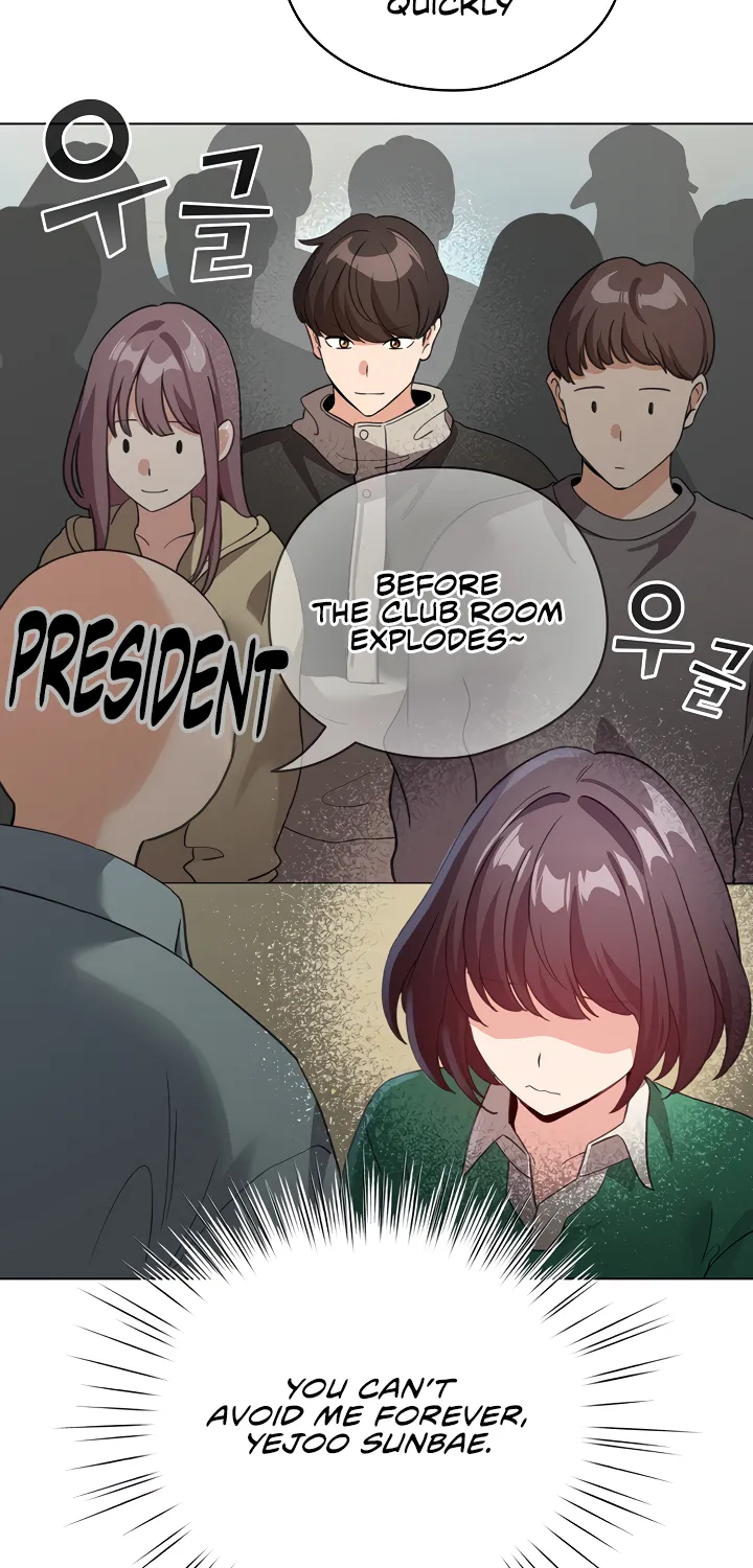 I Became a Pornhwa NPC Chapter 18 page 37 - 