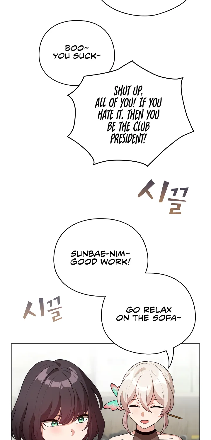 I Became a Pornhwa NPC Chapter 18 page 48 - 